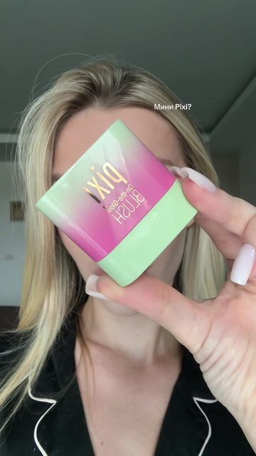 tretyakova_tut beauty routine video thumbnail